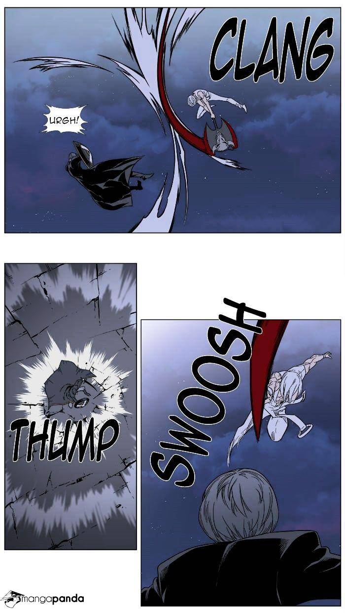 Noblesse – Manhwa chapter 380 - page 15