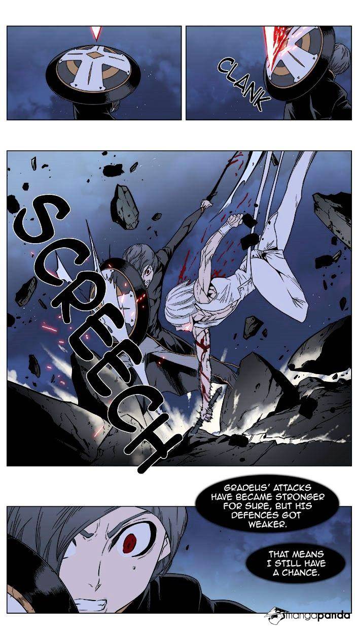 Noblesse – Manhwa chapter 380 - page 16