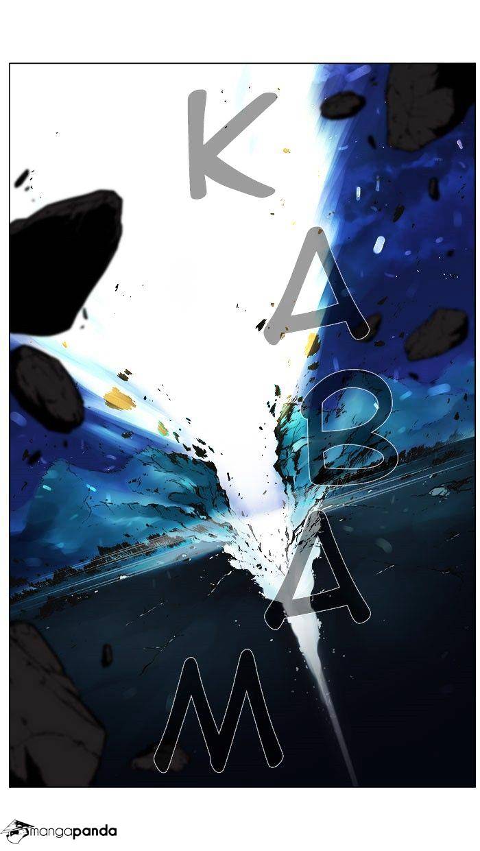 Noblesse – Manhwa chapter 380 - page 18