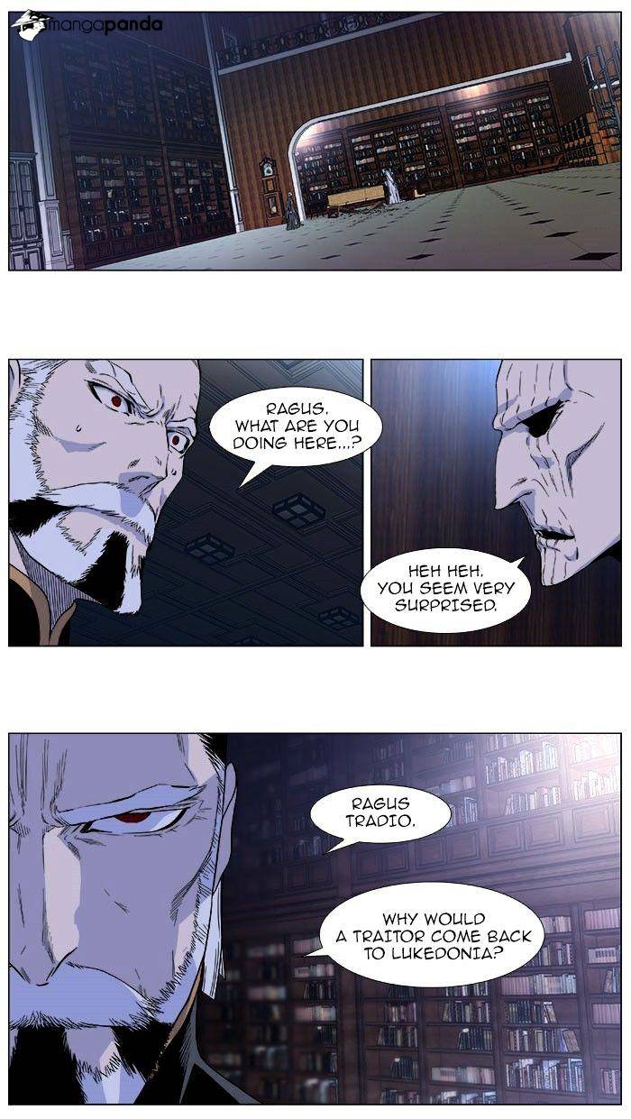 Noblesse – Manhwa chapter 380 - page 2
