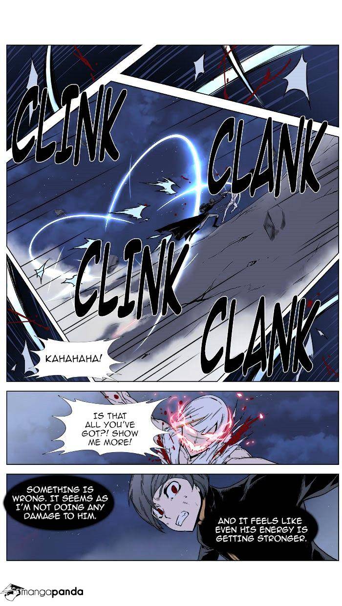 Noblesse – Manhwa chapter 380 - page 20