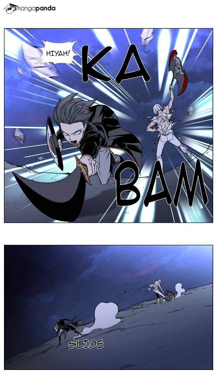 Noblesse – Manhwa chapter 380 - page 22