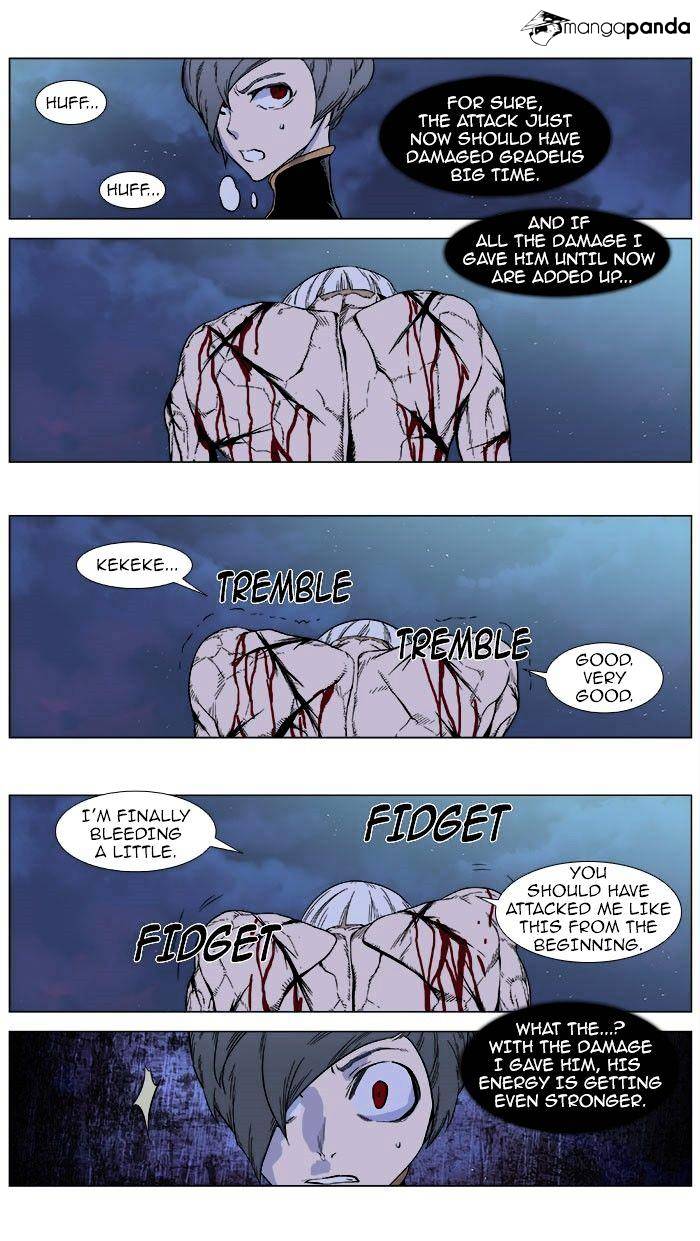 Noblesse – Manhwa chapter 380 - page 23