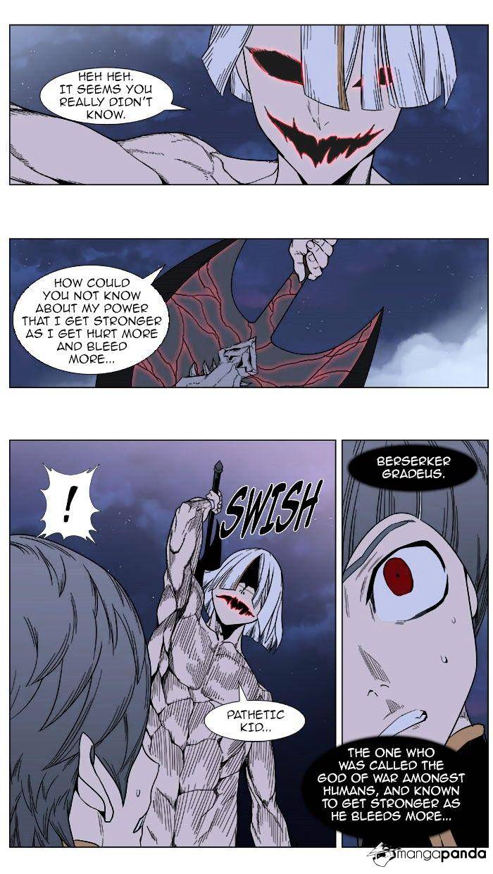 Noblesse – Manhwa chapter 380 - page 26