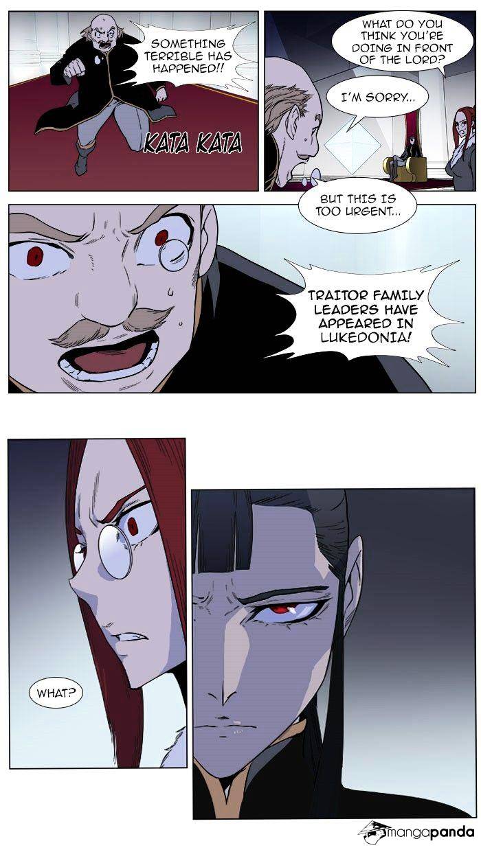 Noblesse – Manhwa chapter 380 - page 29