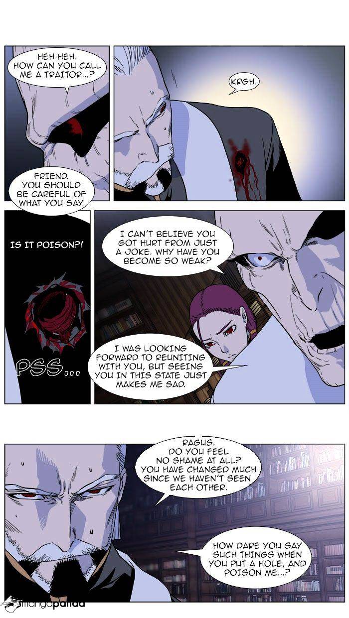 Noblesse – Manhwa chapter 380 - page 3