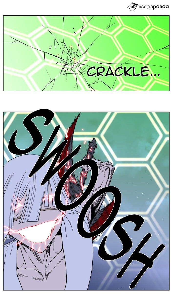 Noblesse – Manhwa chapter 380 - page 6
