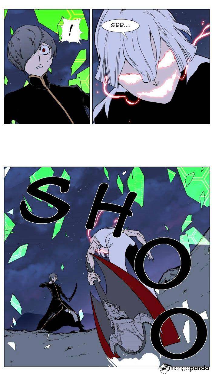 Noblesse – Manhwa chapter 380 - page 8