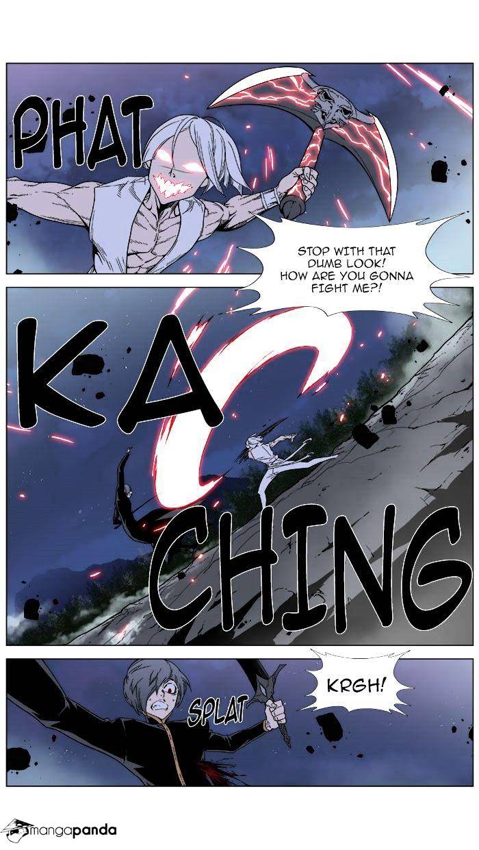 Noblesse – Manhwa chapter 380 - page 9