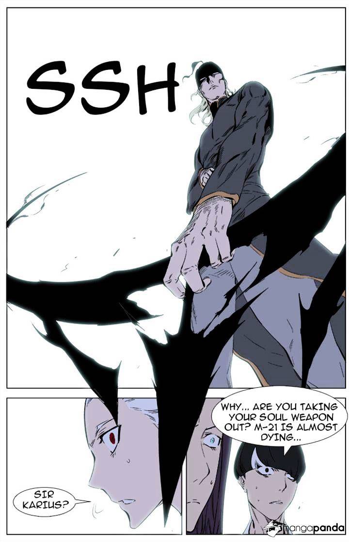 Noblesse – Manhwa chapter 341 - page 10