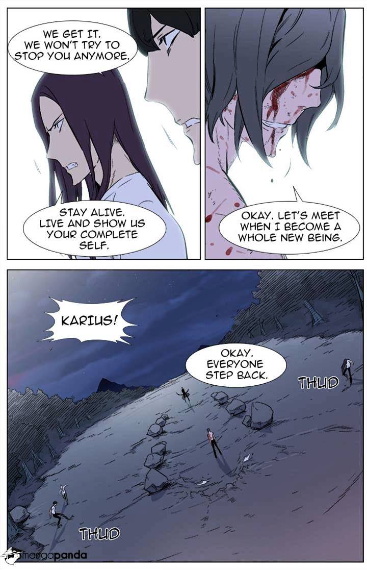 Noblesse – Manhwa chapter 341 - page 16