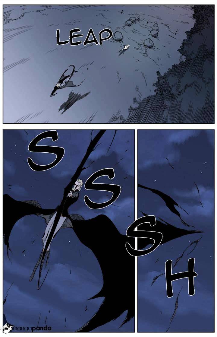 Noblesse – Manhwa chapter 341 - page 17