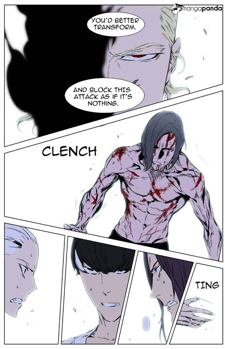 Noblesse – Manhwa chapter 341 - page 18