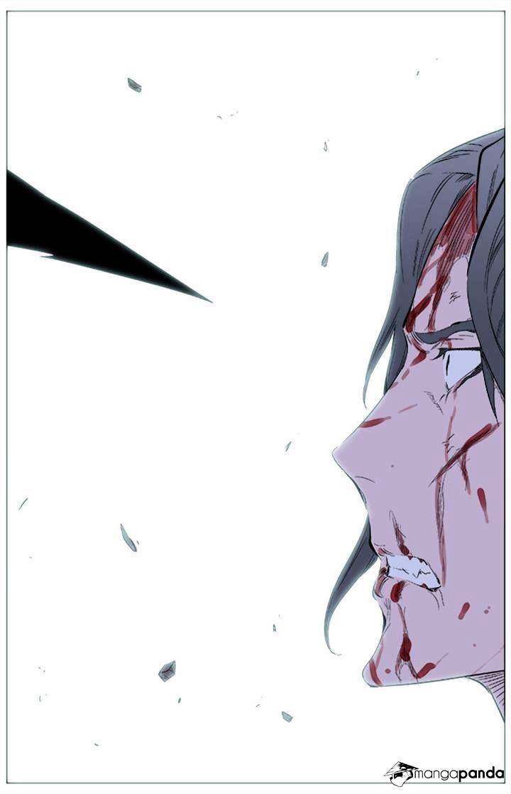 Noblesse – Manhwa chapter 341 - page 21