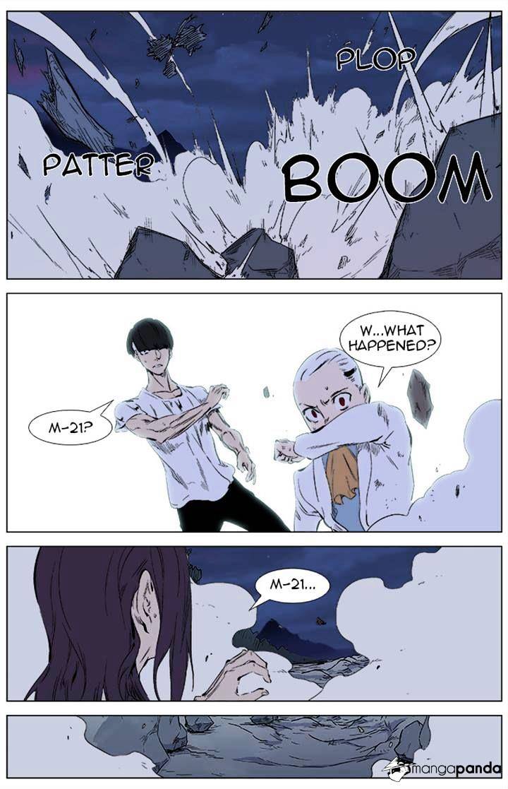 Noblesse – Manhwa chapter 341 - page 23