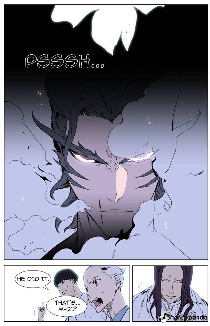 Noblesse – Manhwa chapter 341 - page 24