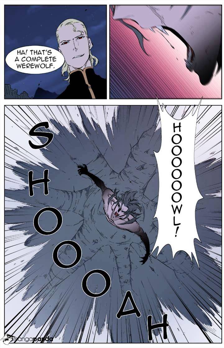 Noblesse – Manhwa chapter 341 - page 26