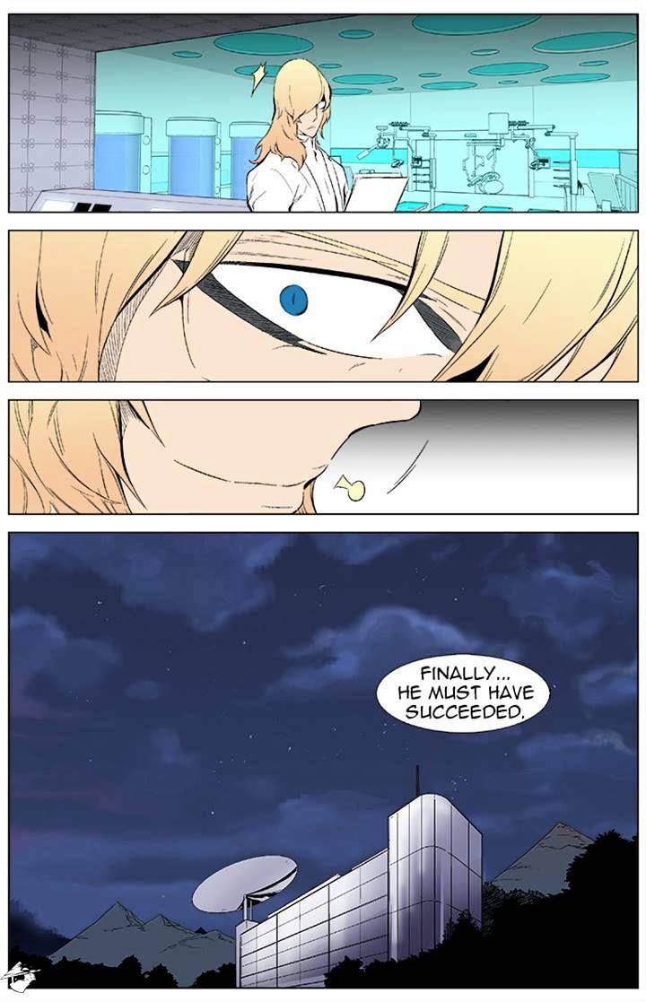 Noblesse – Manhwa chapter 341 - page 27