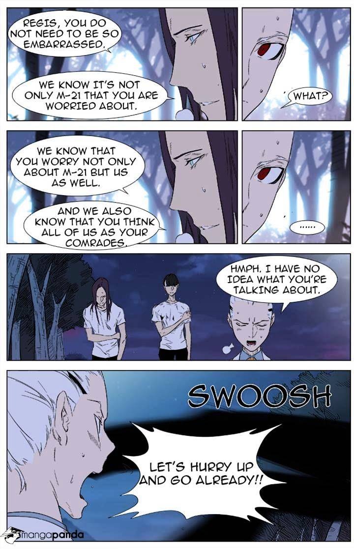 Noblesse – Manhwa chapter 341 - page 4