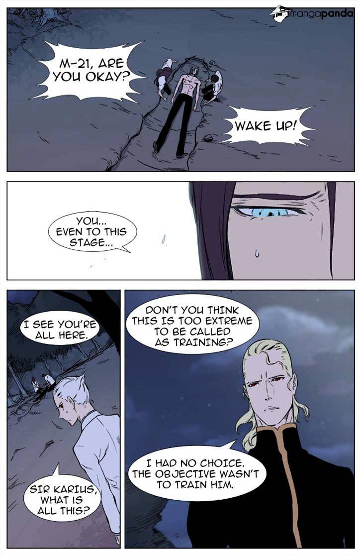 Noblesse – Manhwa chapter 341 - page 6