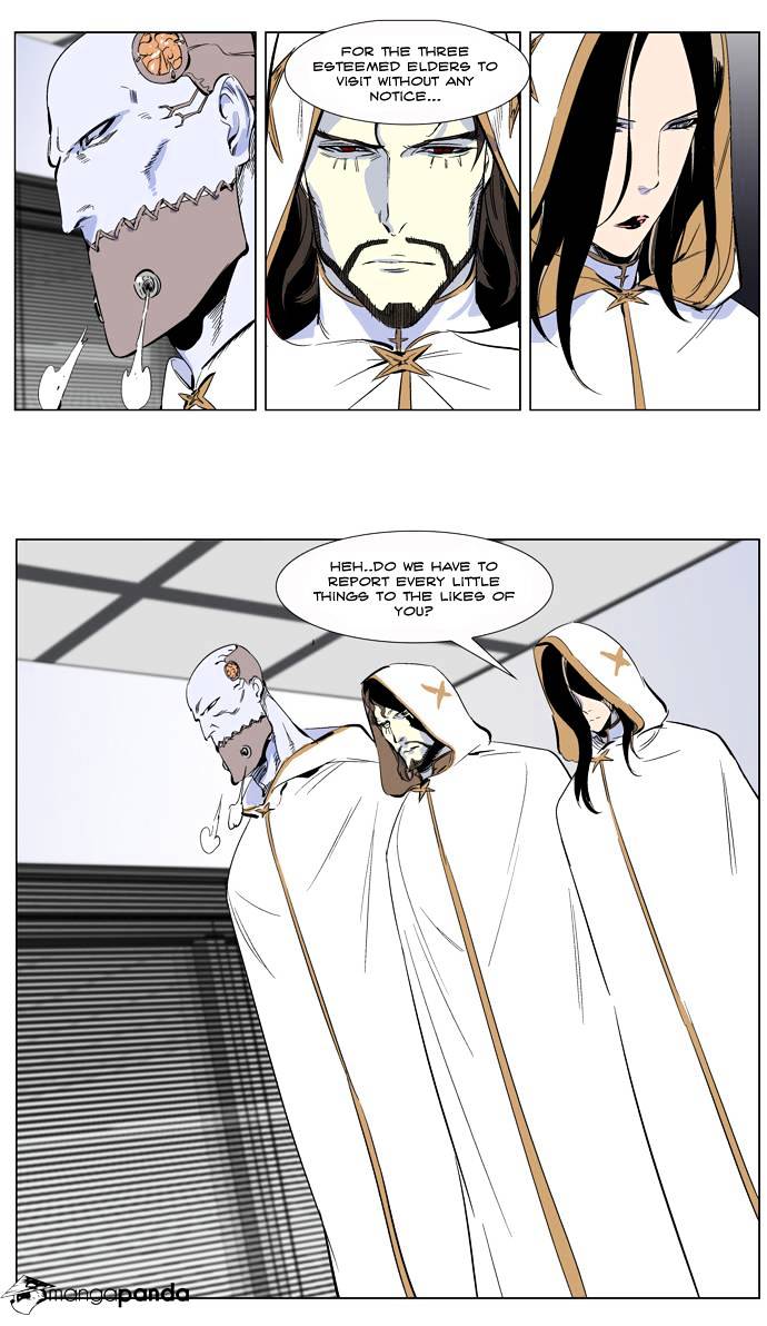 Noblesse – Manhwa chapter 265 - page 11