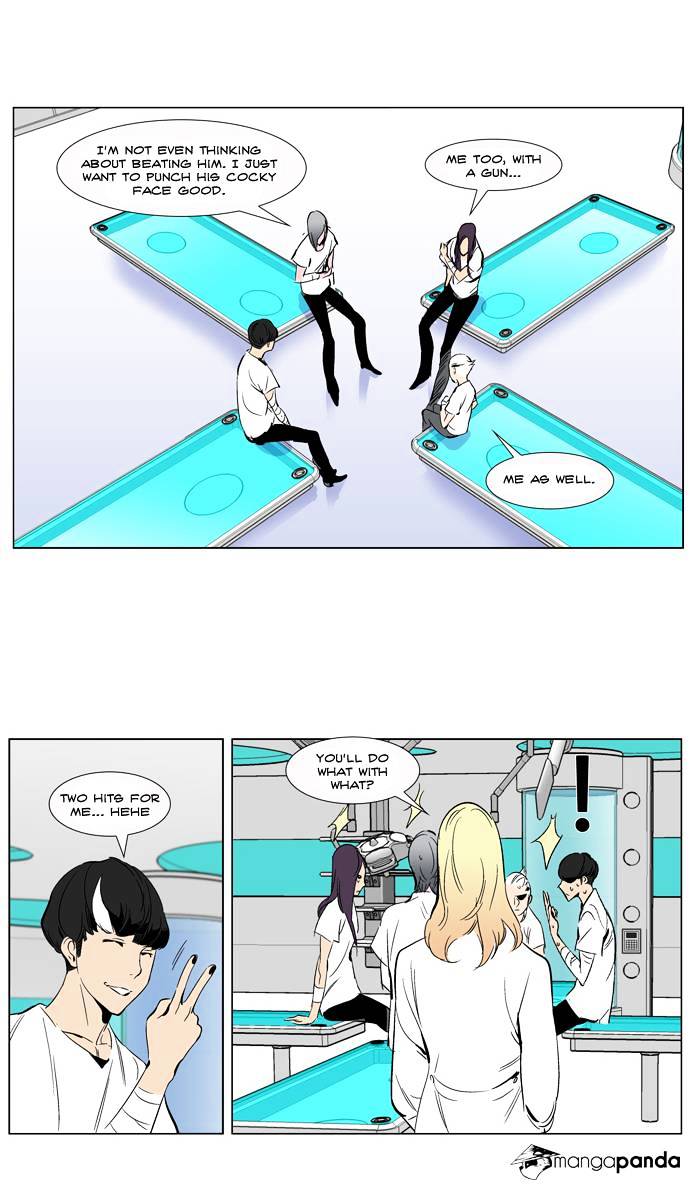 Noblesse – Manhwa chapter 265 - page 27