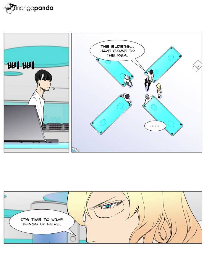 Noblesse – Manhwa chapter 265 - page 29