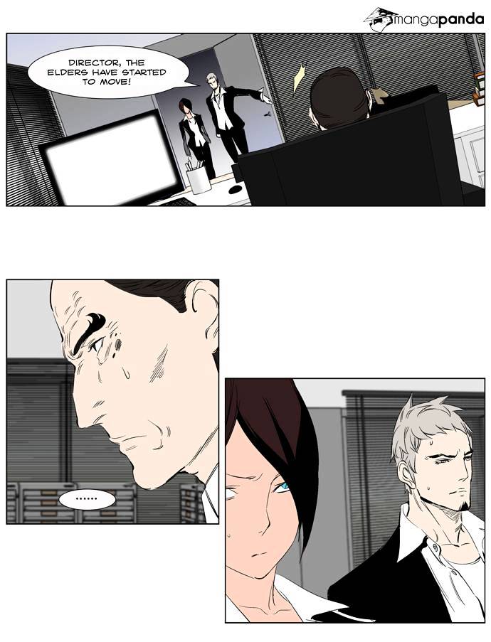 Noblesse – Manhwa chapter 265 - page 37