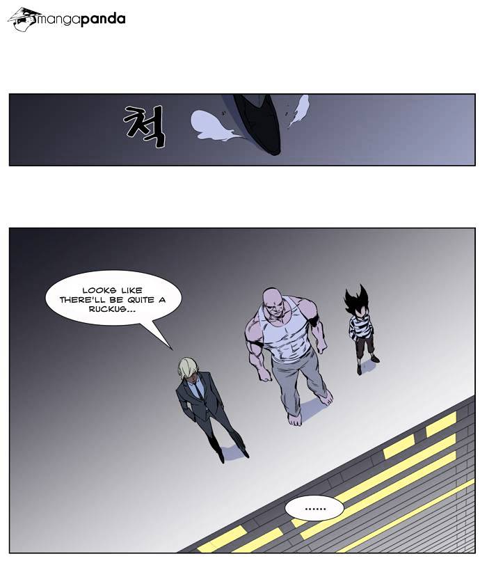 Noblesse – Manhwa chapter 265 - page 38
