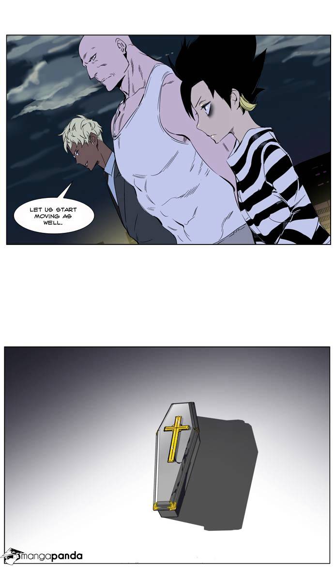 Noblesse – Manhwa chapter 265 - page 39