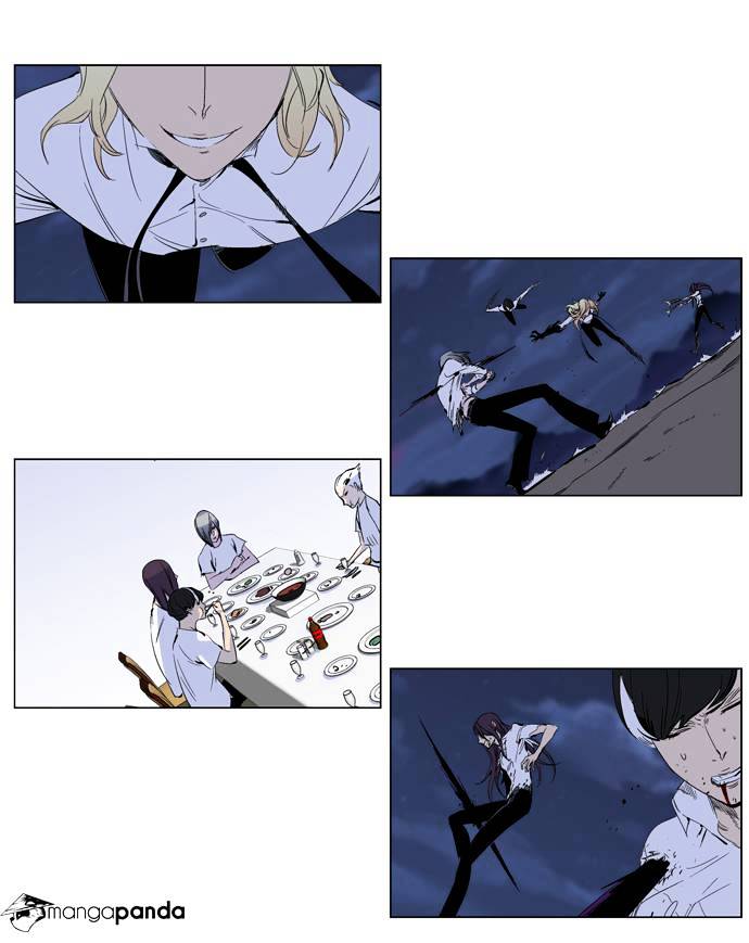 Noblesse – Manhwa chapter 265 - page 5