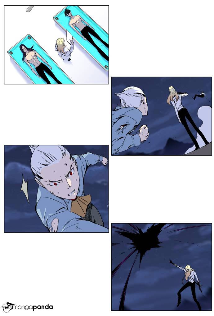 Noblesse – Manhwa chapter 265 - page 6
