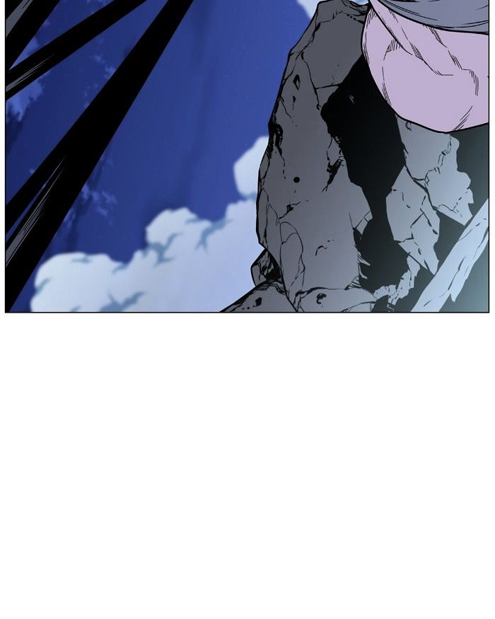 Noblesse – Manhwa chapter 454 - page 102