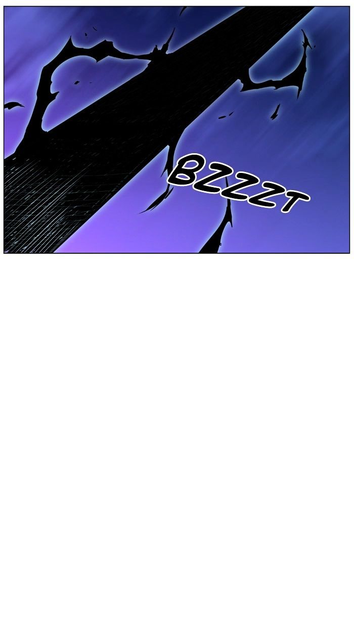 Noblesse – Manhwa chapter 454 - page 103