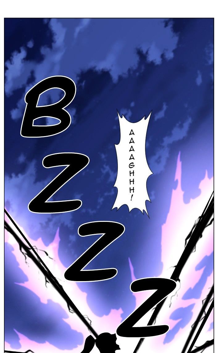 Noblesse – Manhwa chapter 454 - page 104