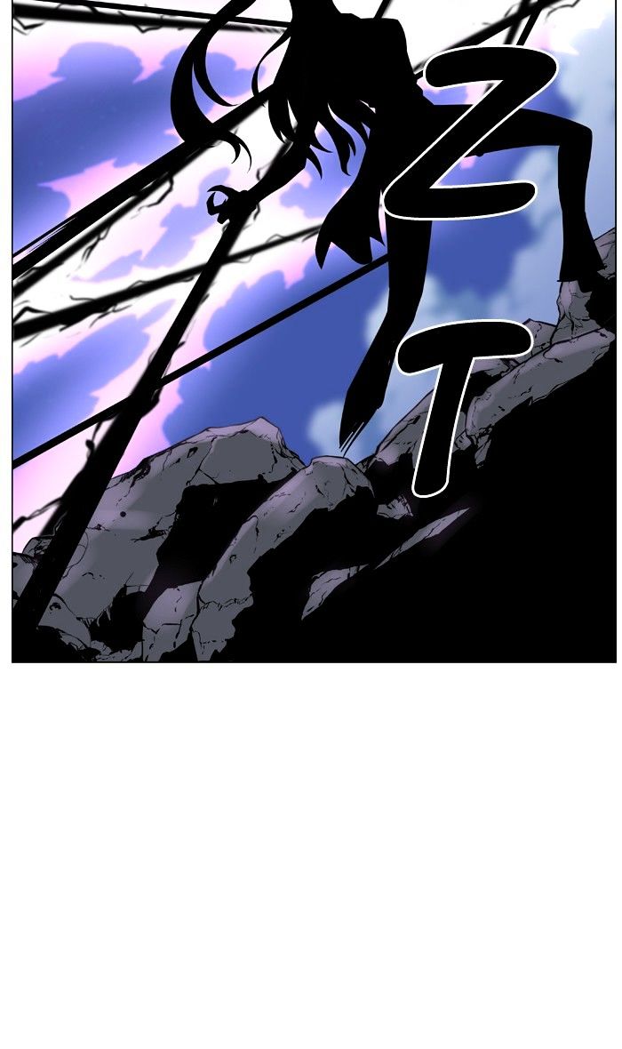 Noblesse – Manhwa chapter 454 - page 105