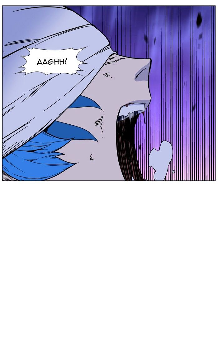 Noblesse – Manhwa chapter 454 - page 106