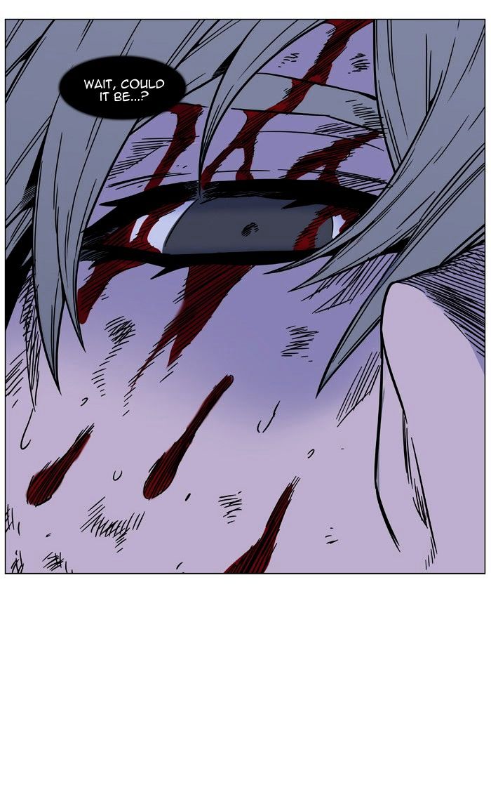 Noblesse – Manhwa chapter 454 - page 108