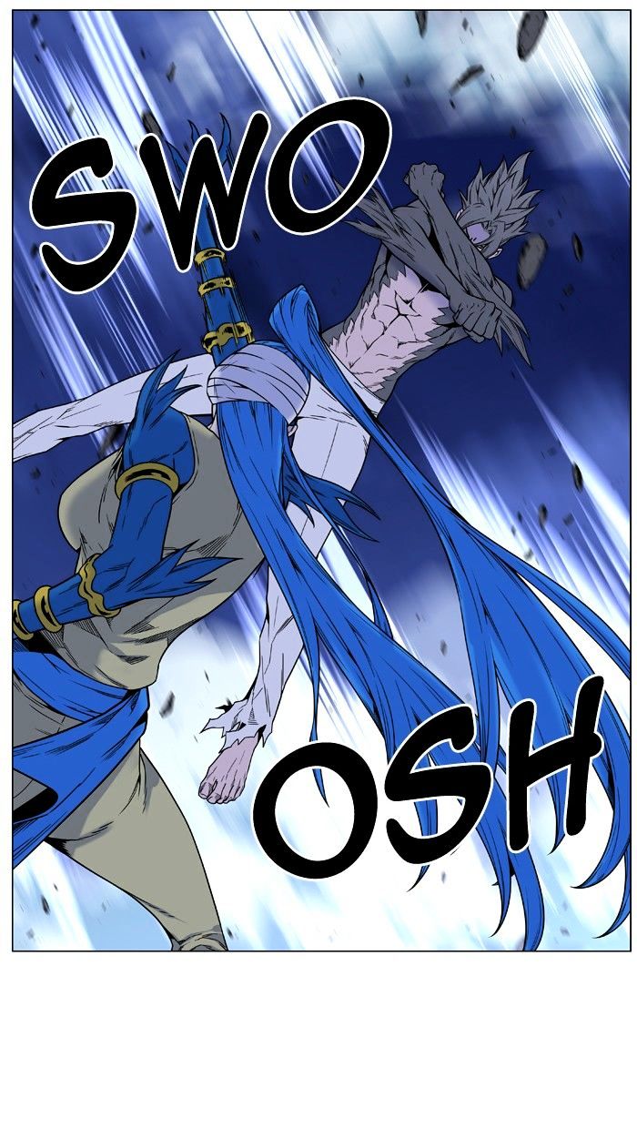 Noblesse – Manhwa chapter 454 - page 11