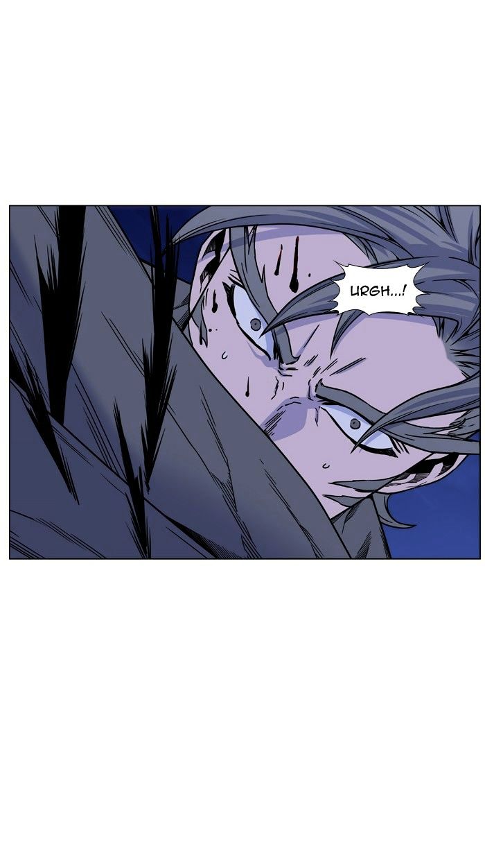 Noblesse – Manhwa chapter 454 - page 12