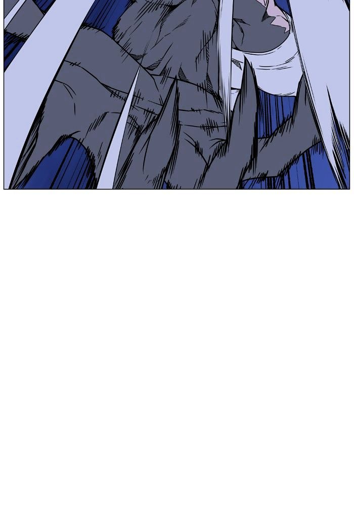 Noblesse – Manhwa chapter 454 - page 14