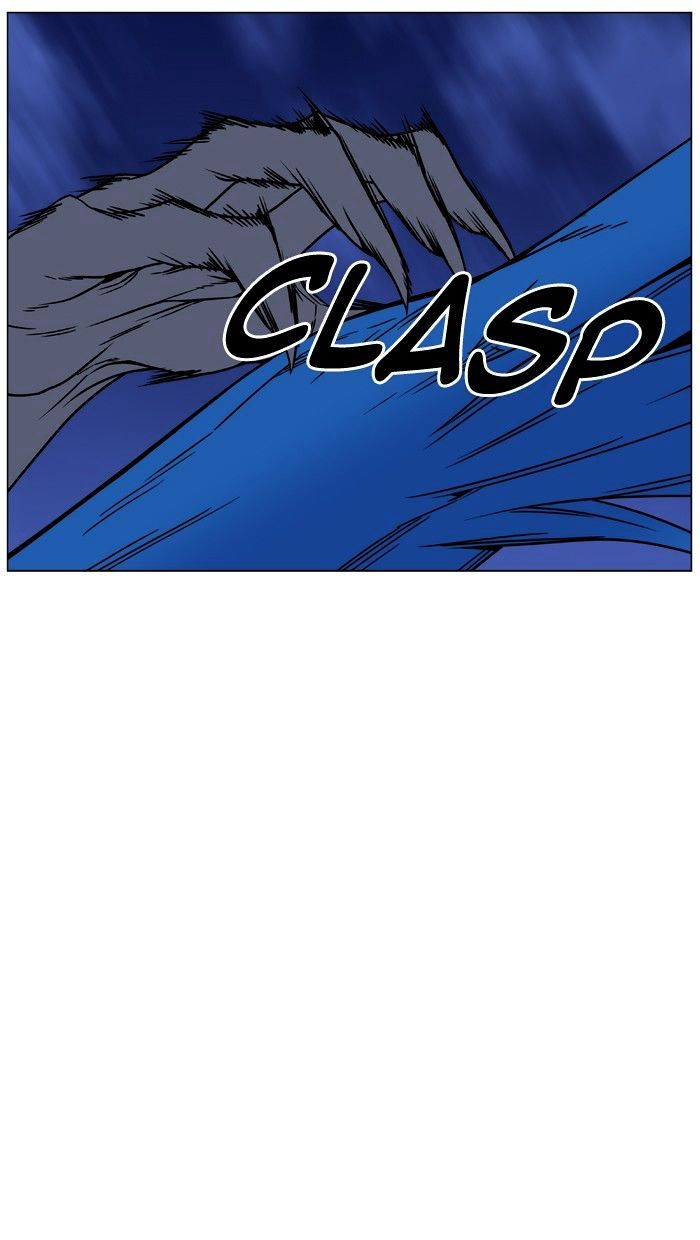 Noblesse – Manhwa chapter 454 - page 15