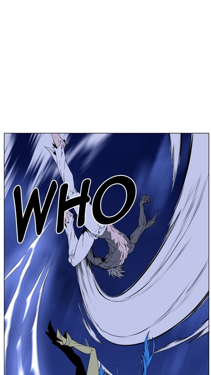 Noblesse – Manhwa chapter 454 - page 16
