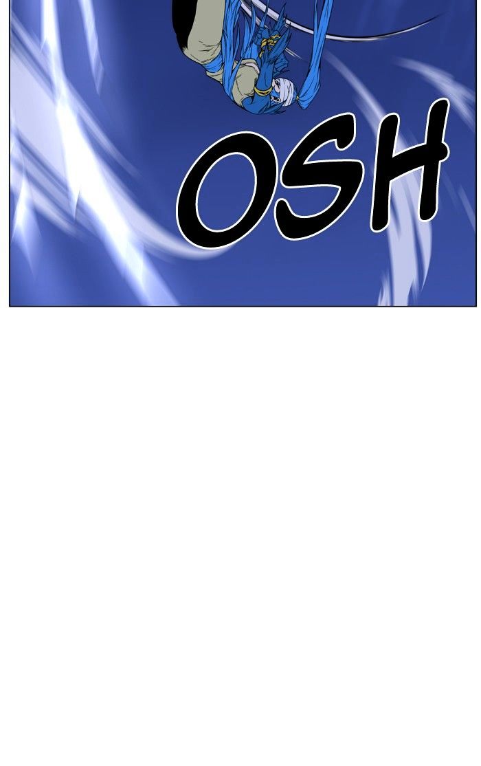 Noblesse – Manhwa chapter 454 - page 17