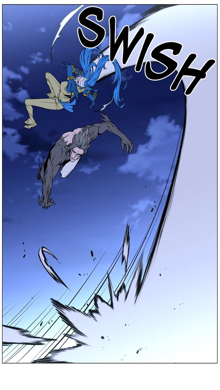 Noblesse – Manhwa chapter 454 - page 19
