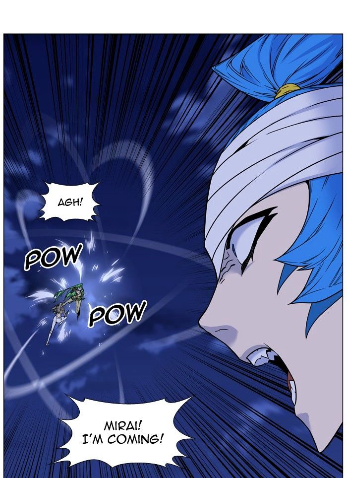 Noblesse – Manhwa chapter 454 - page 25
