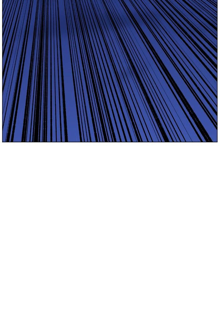 Noblesse – Manhwa chapter 454 - page 26