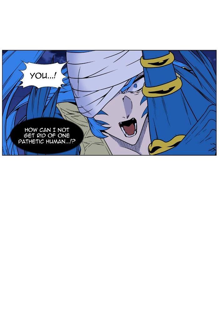 Noblesse – Manhwa chapter 454 - page 31