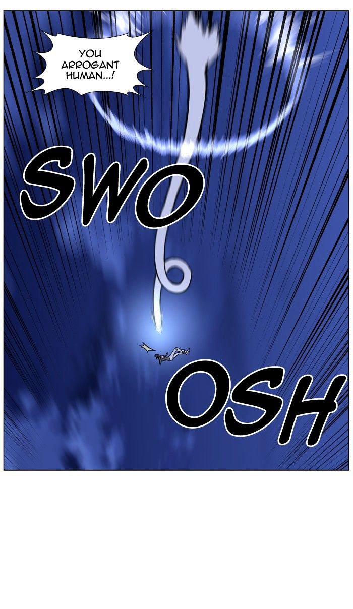 Noblesse – Manhwa chapter 454 - page 33