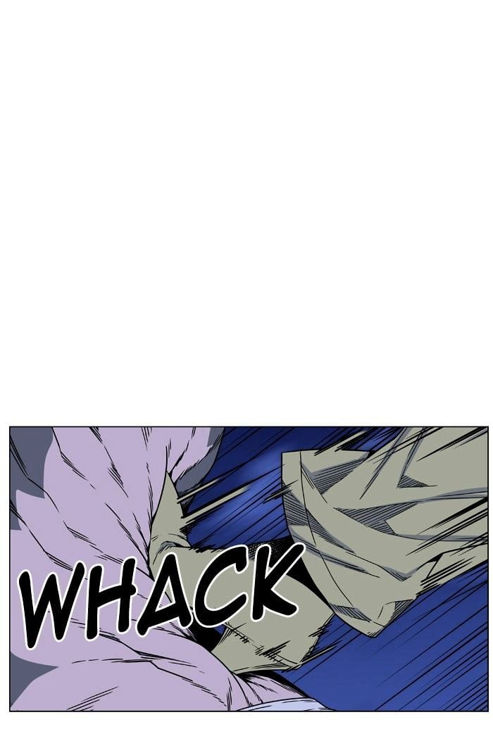 Noblesse – Manhwa chapter 454 - page 36